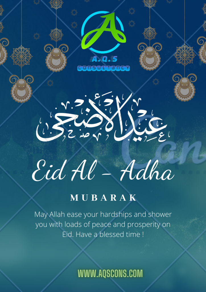 Green and White Modern Eid Al - Adha Mubarak Poster